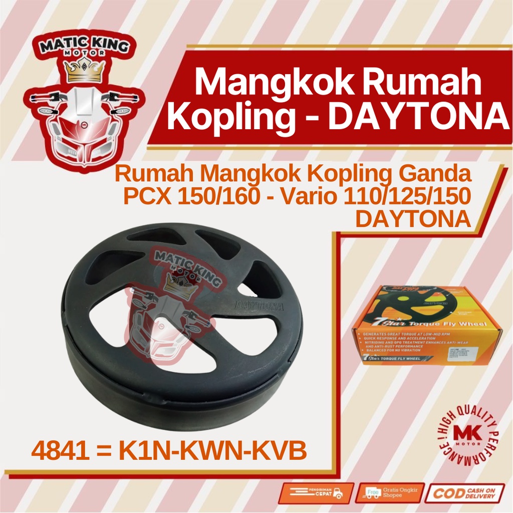 Daytona Mangkok Rumah Kampas Ganda kopling Vario PCX Spacy Fi ESP 110 125 150 160 KWN KVB 4841