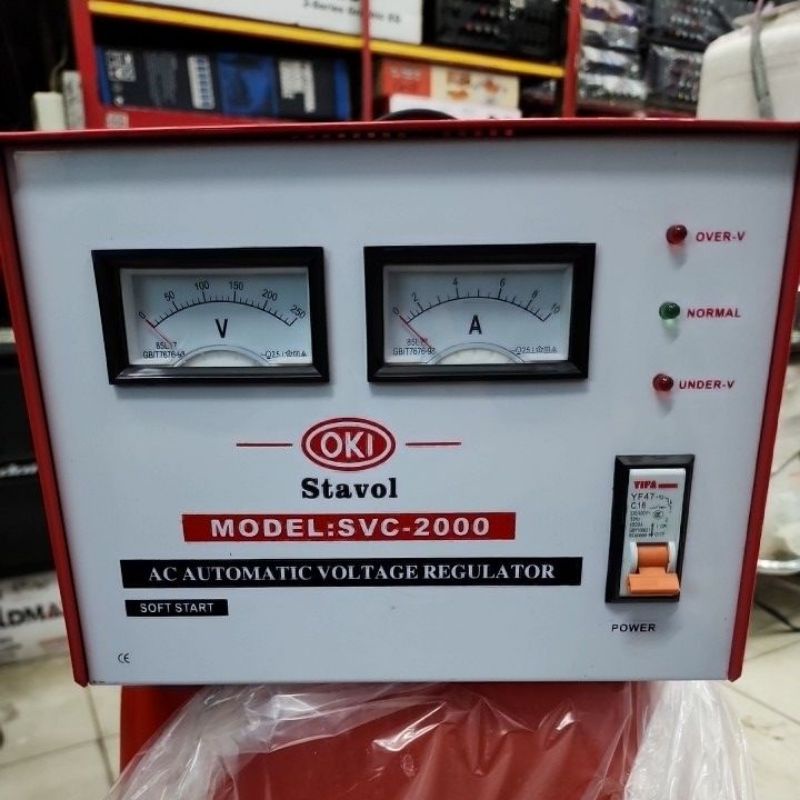 Jual STAVOL STABILIZER AVR OTOMATIS OKI 2000 WATT Shopee Indonesia