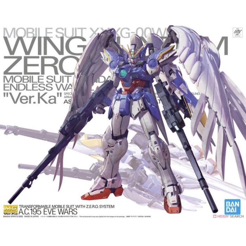 MG Wing Zero Gundam Ver Ka