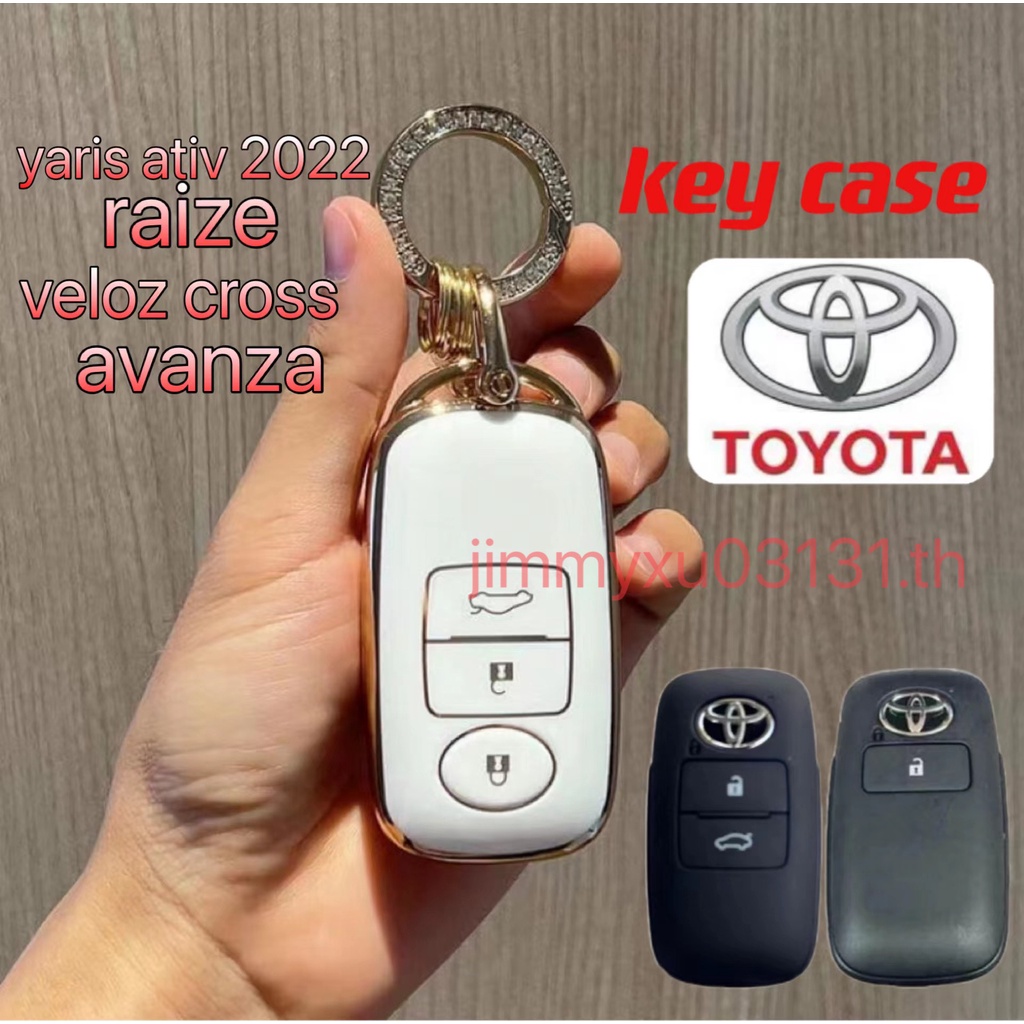 Case Kunci Remote Control Mobil Bahan TPU Chrome Untuk Toyota Raize Avanza 2022 Veloz 2021 Toyota Yaris