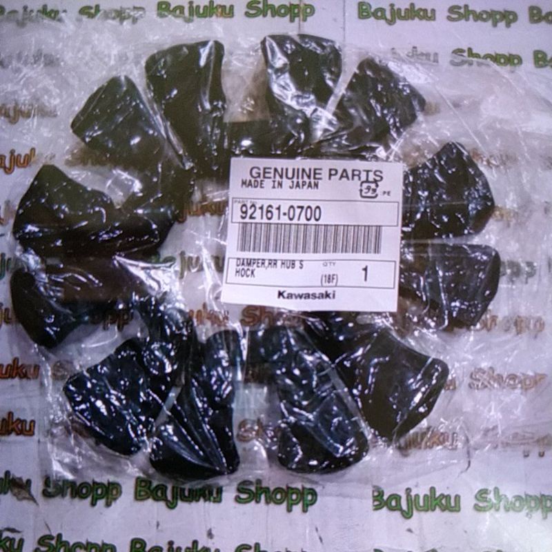 KARET NAP GEAR NAP GIR DUDUKAN GEAR GIR BELAKANG NINJA 250 KARBU NINJA 250 FI Z250 FI ORIGINAL KAWAS