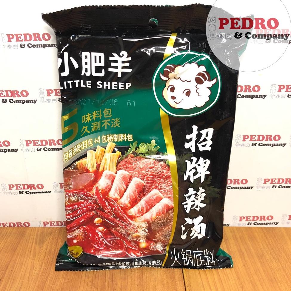 

Best Produk.. Little sheep signiture SPICY MALA base soup 235 gr bumbu Xiao Fei Yang RPN