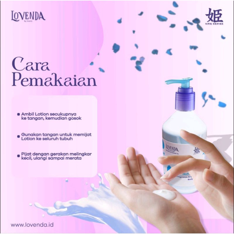 LOVENDA HIME BLACK DIAMOND GINSENG EXTRACT FRAGRANCE BRIGHTENING BODY LOTION 300ML