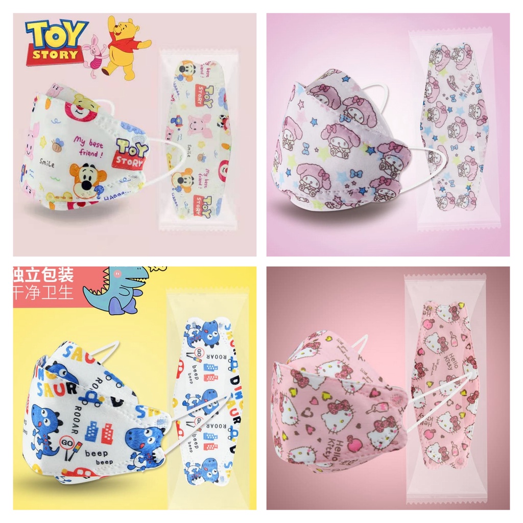 MASKER KF94 BAYI 0-3 THN