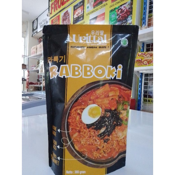 

Urillar Raboki 300g Bogor Frozen