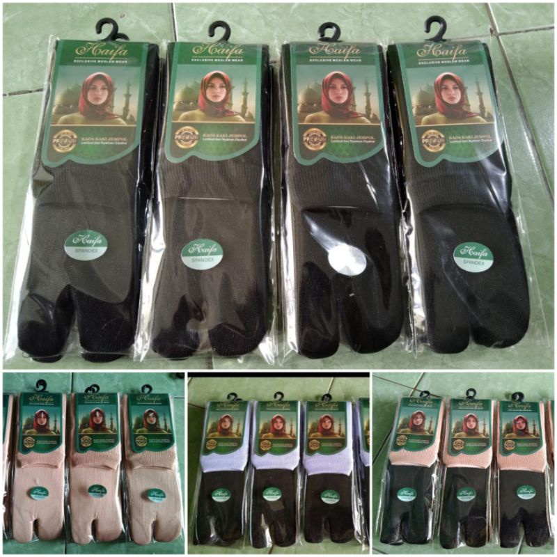 Kaos Kaki Jempol wanita  /Kaos Kaki Muslimah / kaos kaki krem tapak hitam