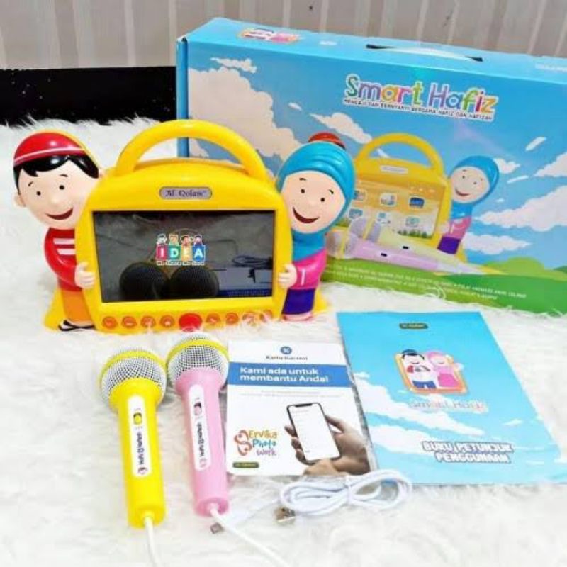 smart hafiz versi 4