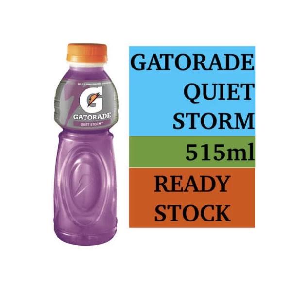 

ART8p3Od--Gatorade Quiet Strom Premium Sport Drink