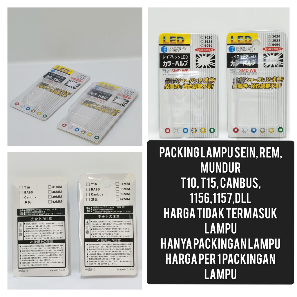 (HANYA KOTAK PACKINGAN) PACKINGAN LAMPU SEIN T10 T15 1156 1157