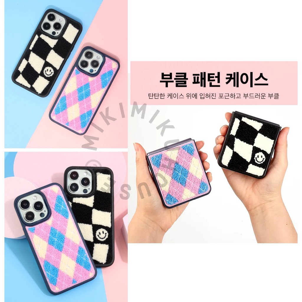 KOREA PREMIUM BOUCLE CASE ARGYLE & CHECKERBOARD Z FLIP 4 3 IPHONE 13 14 FOLD PRO ZFLIP4 ZFLIP3 OFFIC