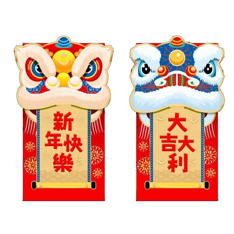 

Angpau Tahun Ular Hong Bao Imlek Chinese New Year 2025 中国风