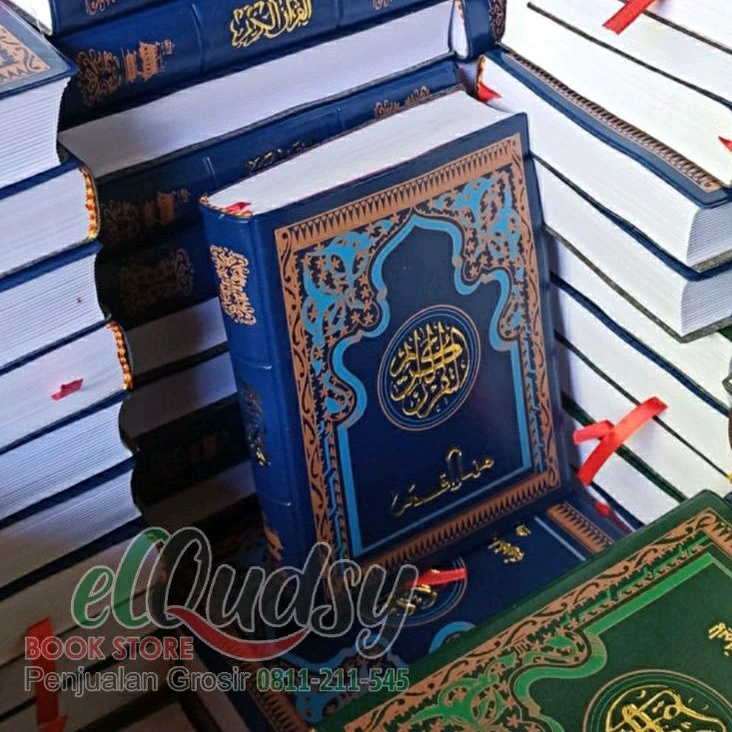Al Quran Menara Kudus Quran pojok Quran Kudus - Sedang / Saku