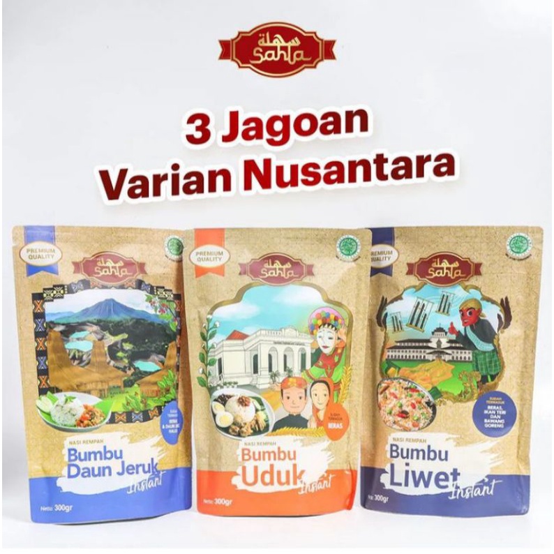 

SAHLA Nasi Rempah Instan Varian Nusantara