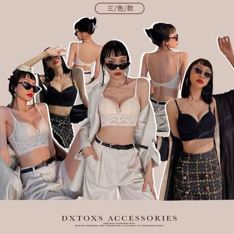 Big U Beauty Backless Underwear Payudara Kecil Mengumpulkan Koleksi Payudara Samping Backless Sense