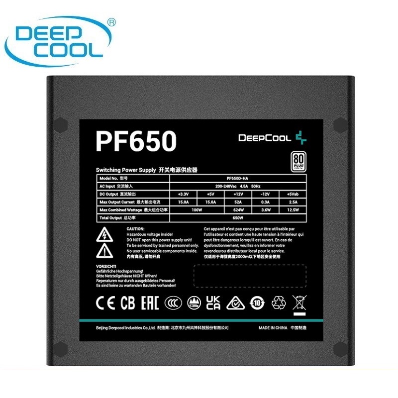 PSU / Power Supply DEEPCOOL PF650 650W 80+ FLAT CABLE