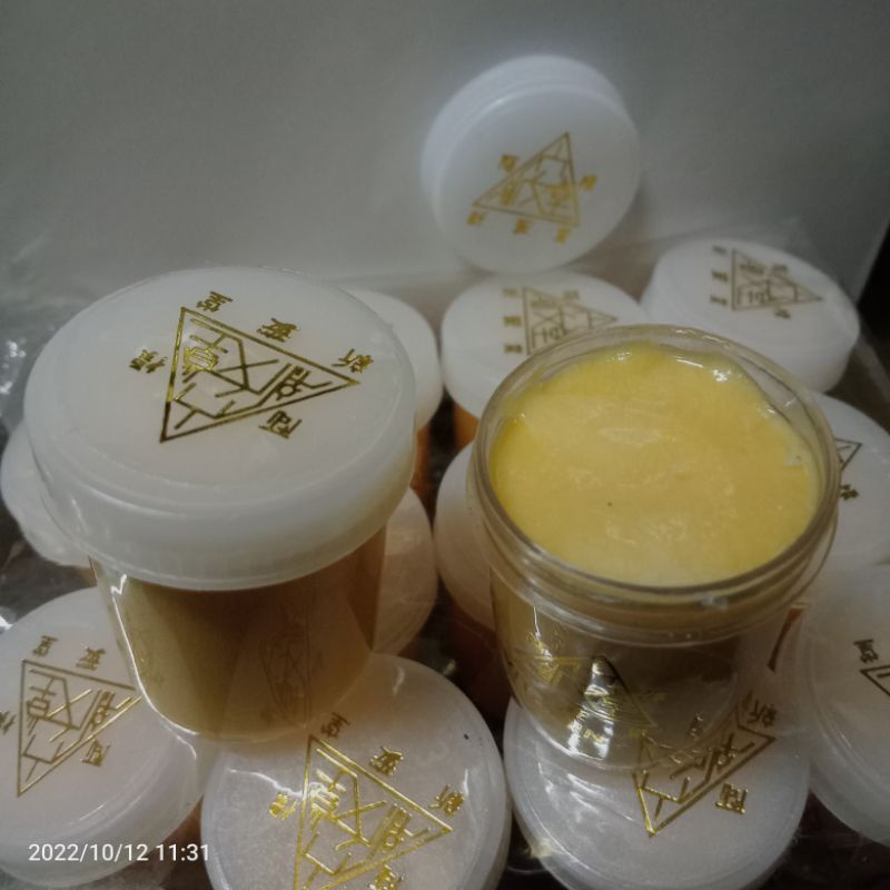 Cream Segitiga Wayang Pemutih Vitamin E Siang Ecer