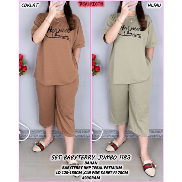 SET BABYTERRY JUMBO 1183 XXXL