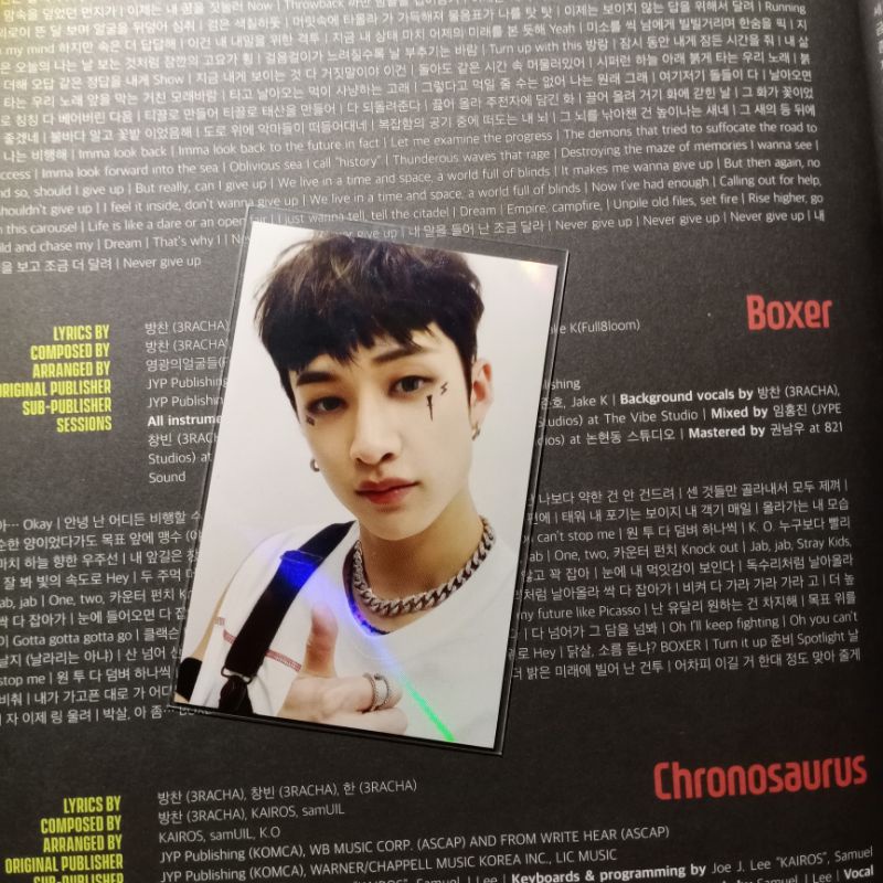 chan wd lim in life set