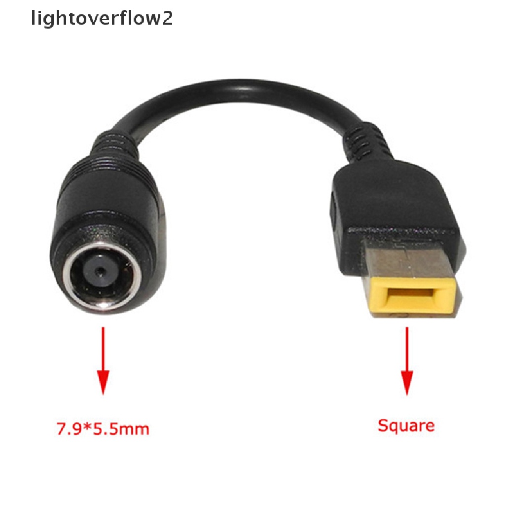 (lightoverflow2) Kabel Adapter Konverter Charger Jack Bulat Ke Kotak 7.9x5.5mm Untuk Lenovo