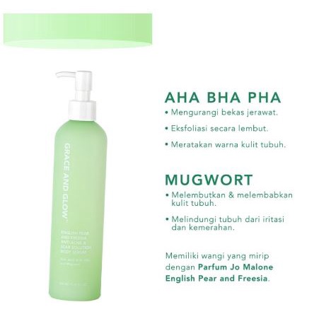 Grace and Glow Body Serum English Pear - Body Serum Grace And Glow