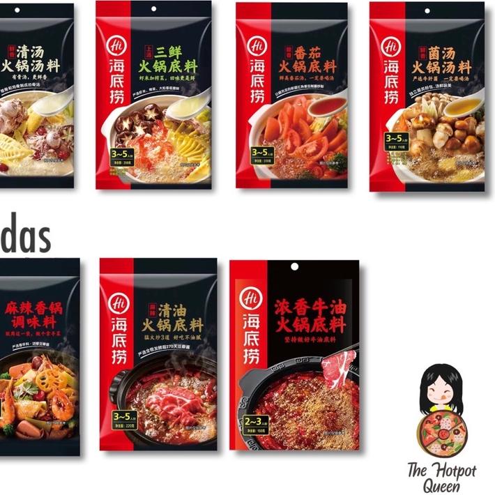 

ㆊ Bumbu Haidilao | Bumbu Hotpot Instan | Suki Shabu Shabu Instant | Mala Xiang Guo | Malaxiang BARU 4089 ❅