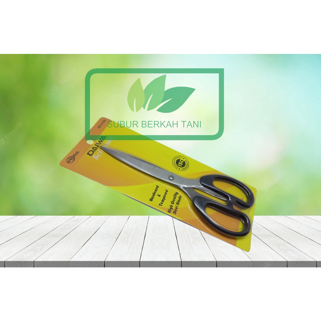 

GUNTING BESAR SERBAGUNA