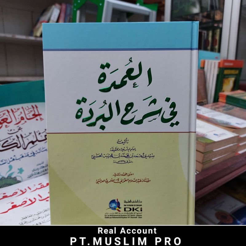 (ORIGINAL) kitab Al umdah Syarah Burdah