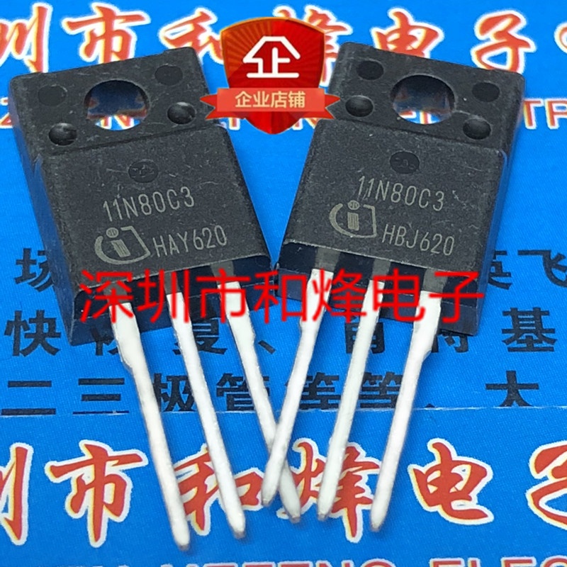 6pcs/lot 11N80C3 SPA11N80C3 TO-220F 800V 11A In Stock 新Pjg