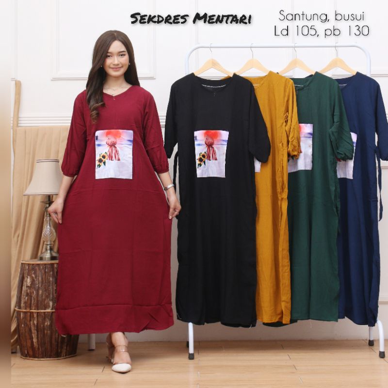 Sekdres Mentari/Sekdres Emblem