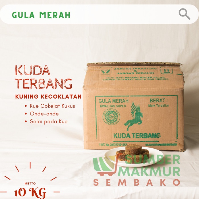 

GULA MERAH KUDA TERBANG 10KG / DUS