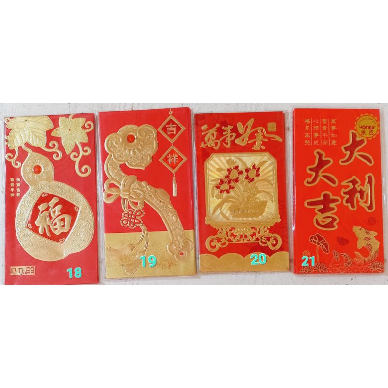 Angpau Imlek Fuk / Angpao Fu Hok Hoki Imlek / Amplop Sincia Fook