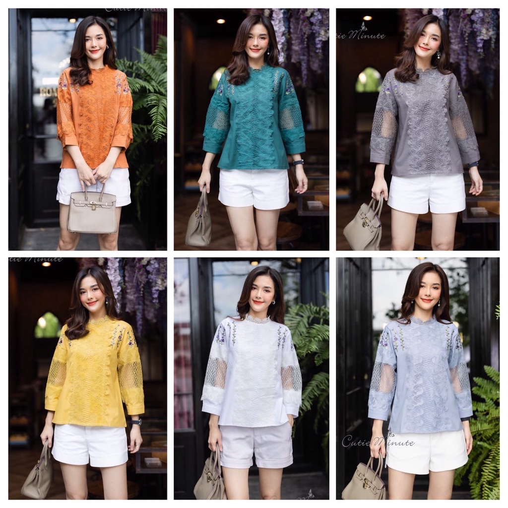 Blouse Cutie Minute - Blouse Renda Premium 0003