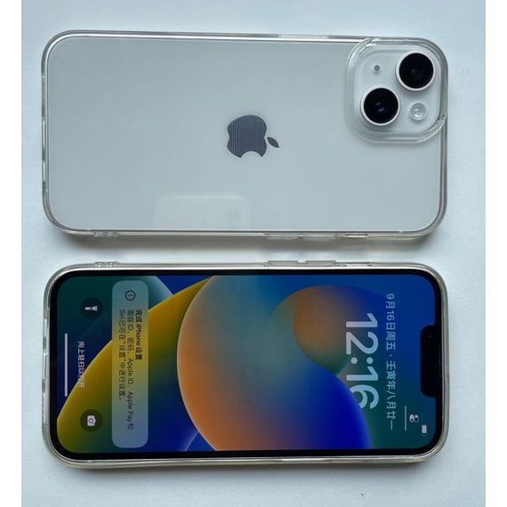 Iphone 14 14MAX 14PRO 14PROMAX Case jelly clear case tebal Soft Case bening