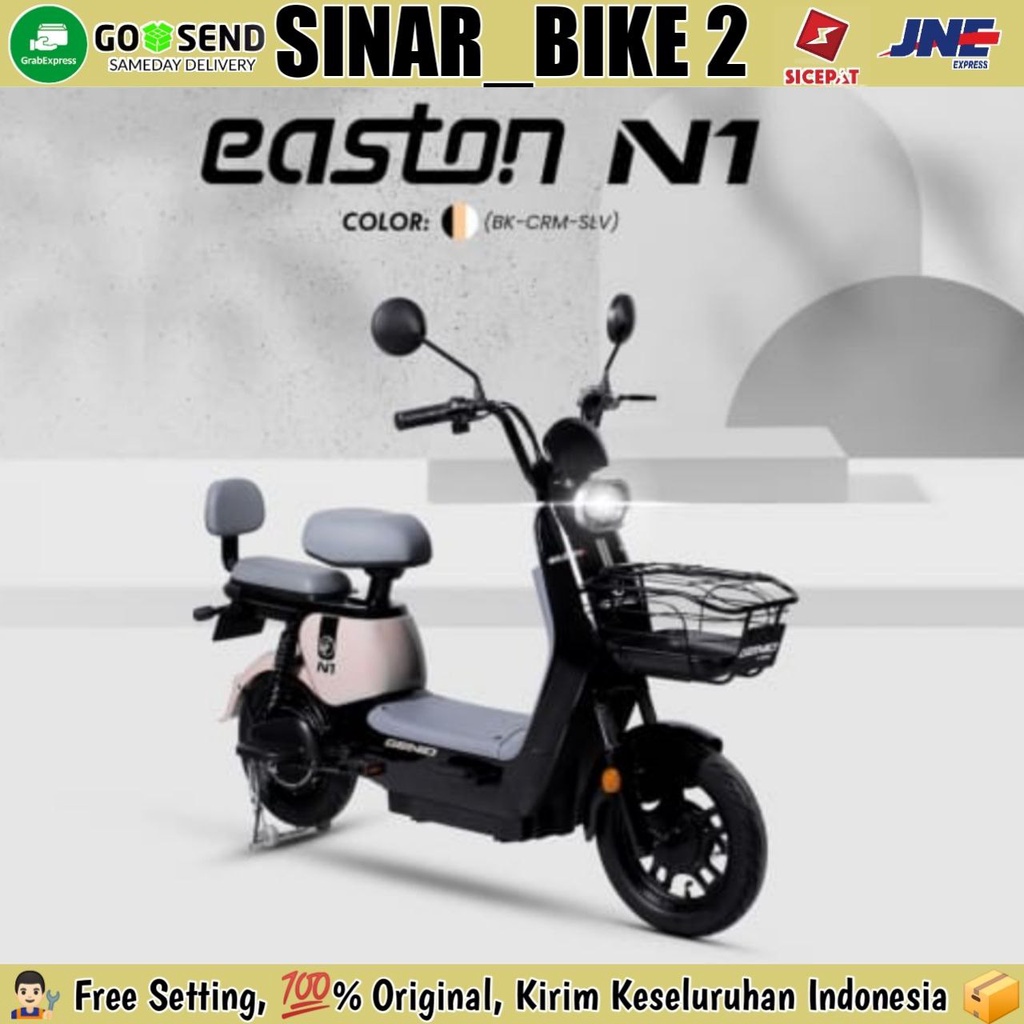 Sepeda Listrik UNITED EASTON N1 Electric E Bike 600 Watt