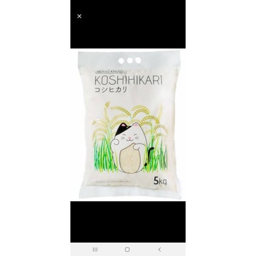 

koshihikari beras jepang 5kg