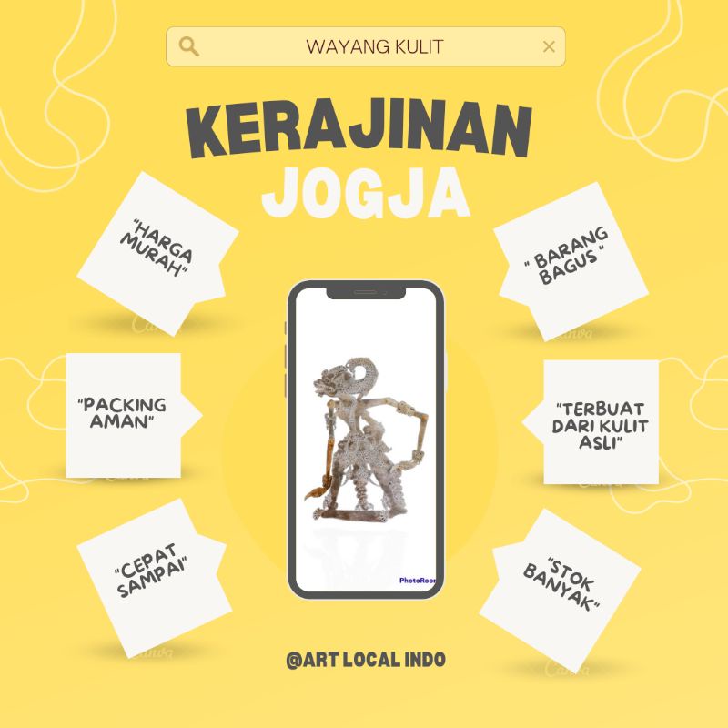 wayang kulit anoman alusan standar dalang