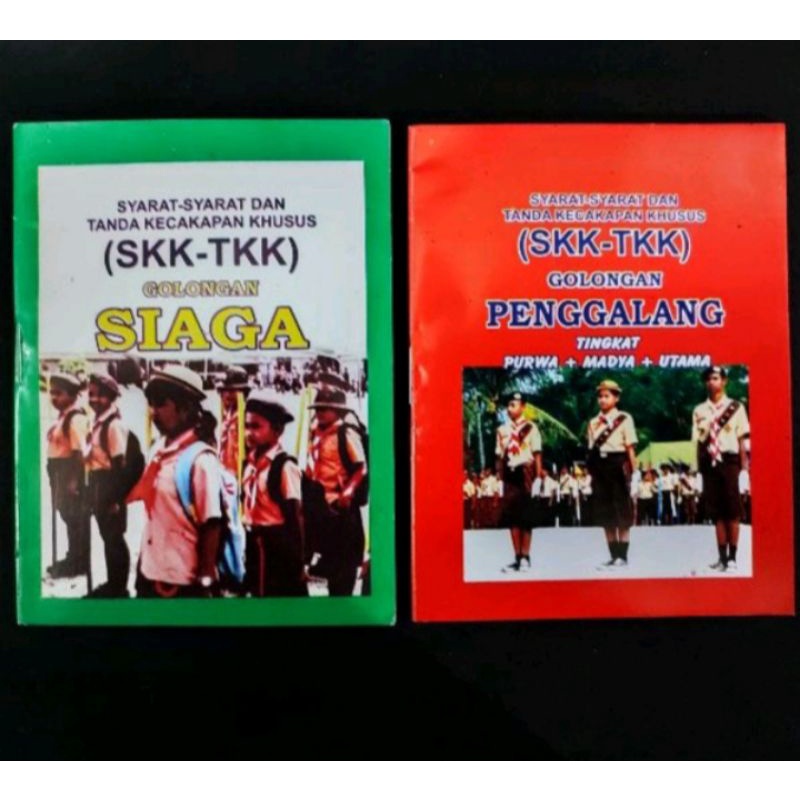 SKK SIAGA PENGGALANG