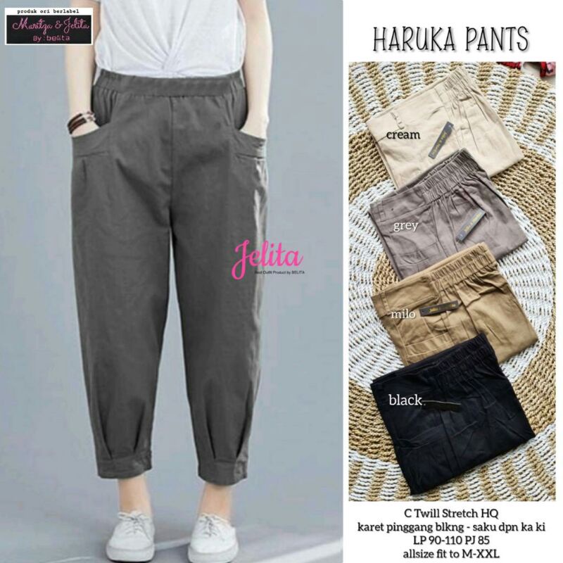 Haruka Pants