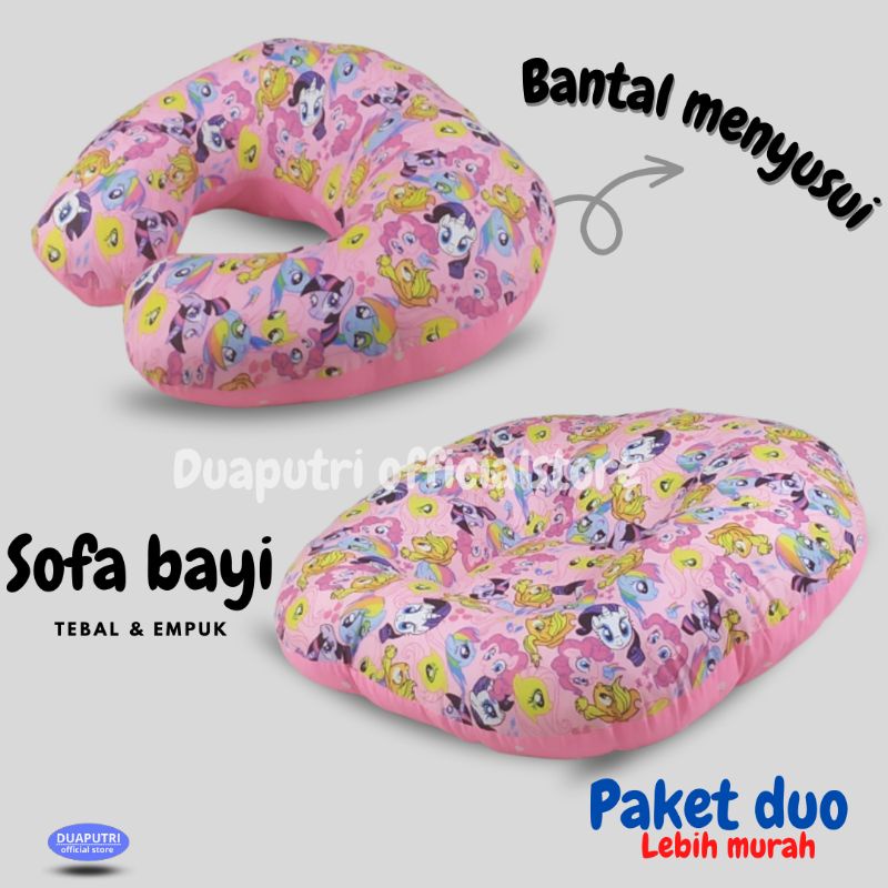 PAKET DUO SOFA BAYI DAN BANTAL MENYUSUI