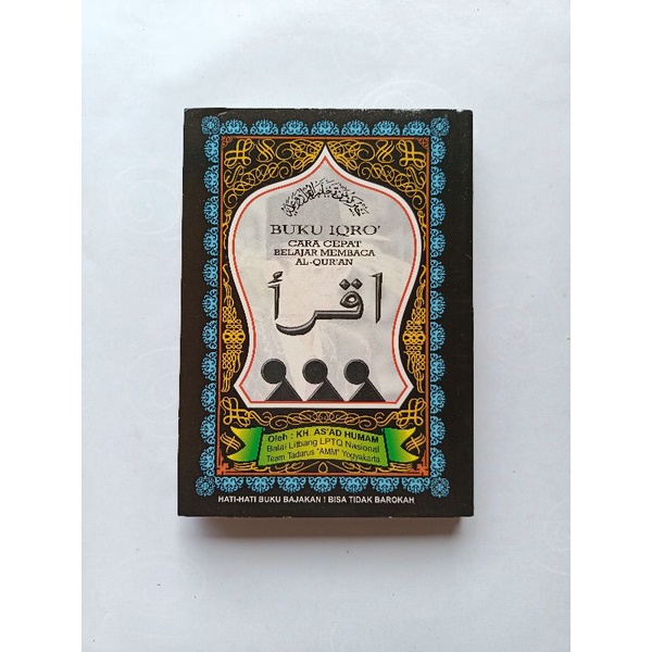 

BUKU IQRO KECIL,JUZ 1 SAMPAI 6/Iqro/ikro