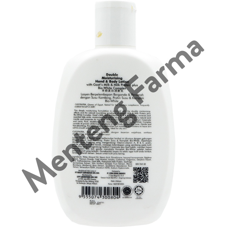 Leivy Hand and Body Lotion Goats Milk 270 mL - Melembapkan dan Mencerahkan Kulit