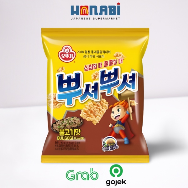 

Ottogi Ramen Snack Bulgogi 90g - Mie Remas Made In Korea