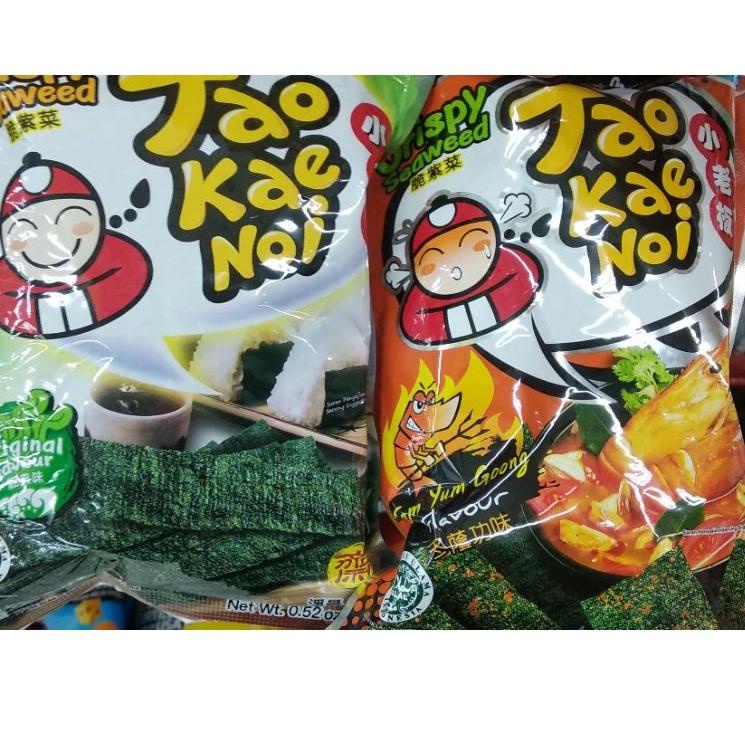 

TRX7o2Nc--Tao Kae Noi Crispy Seaweed Original, Tom Yum 15 gr