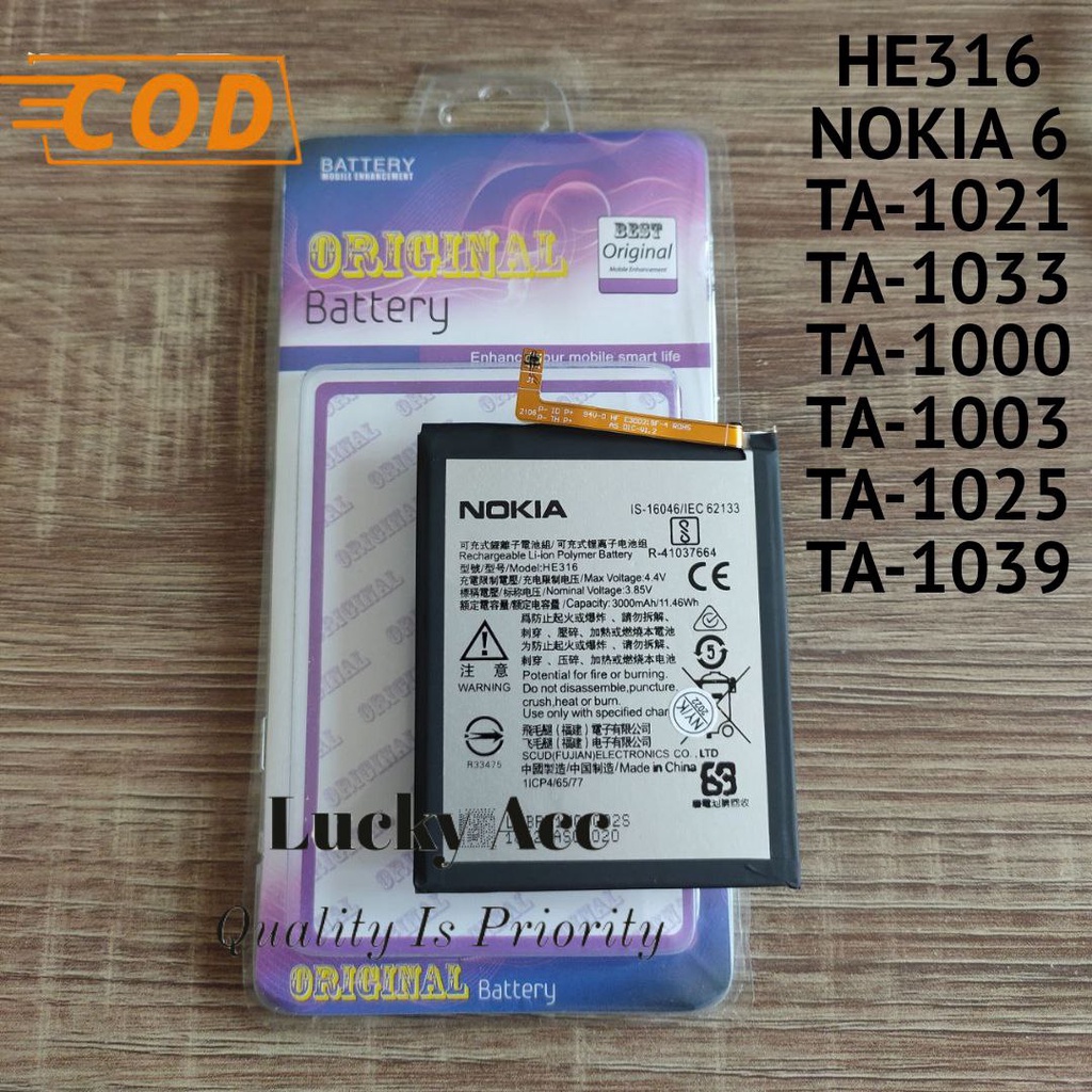 Baterai Batre Hp Nokia 6 TA-1021 TA-1033 TA-1000 TA-1003 TA-1025 TA-1039 Kode Model HE316 HE317 Batr