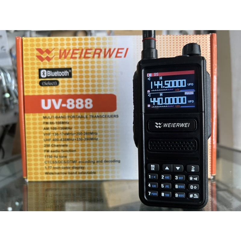 WEIERWEI UV-888