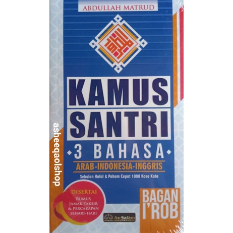 Kamus Santri 3 Bahasa Arab-Indonesia-Inggris