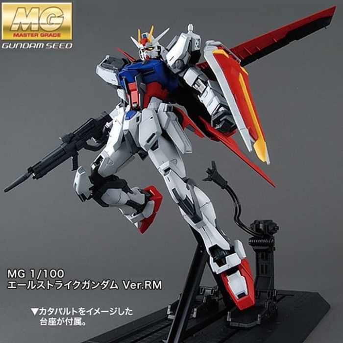 Bandai MG 1/100 Aile Strike RM Gundam