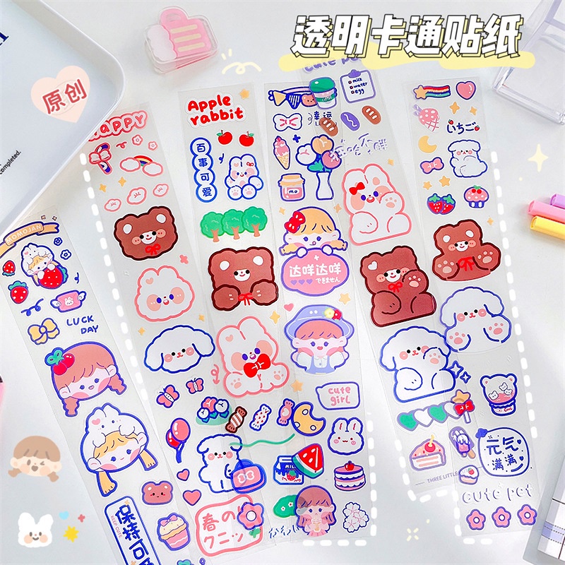 

Sticker Deco Kawaii Cute Lucu Bahan PET Anti air DIY Bujo Diary Planner Notebook