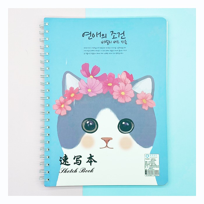 

Murah Sketchbook A4 Spiral Fairy Cat Purple Hemat