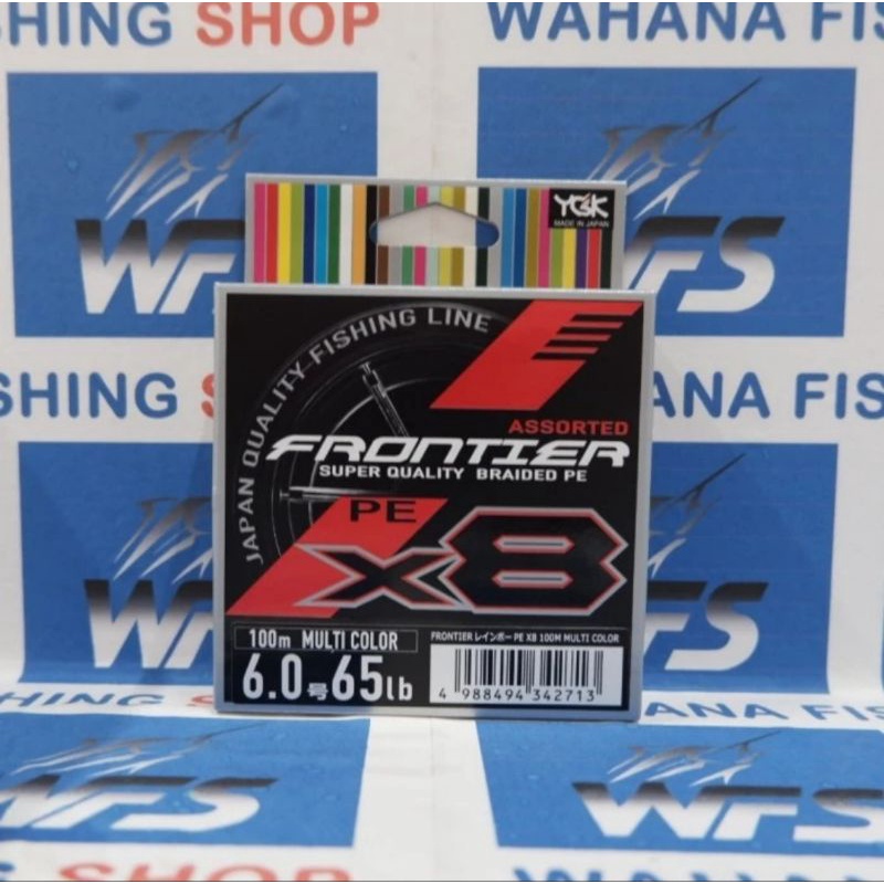 Senar PE YGK Frontier X8 65lb MC